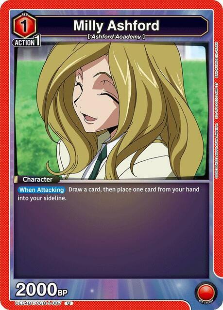Milly Ashford - UE04BT/CGH-1-087 - Uncommon