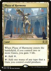 Plaza of Harmony