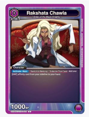 Rakshata Chawla - UE04BT/CGH-1-105 - Common