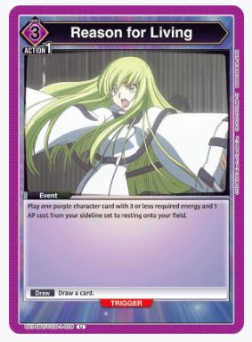 Reason for Living - UE04BT/CGH-1-028 - Uncommon
