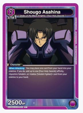 Shougo Asahina - UE04BT/CGH-1-018 - Common