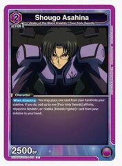 Shougo Asahina - UE04BT/CGH-1-018 - Common