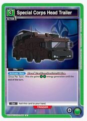 Special Corps Head Trailer - UE04BT/CGH-1-061 - Uncommon