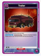 Trailer - UE04BT/CGH-1-108 - Uncommon