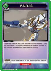 V.A.R.I.S. - UE04BT/CGH-1-063 - Rare
