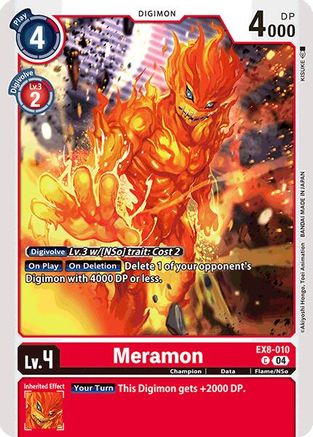 Meramon - EX8-010 - C