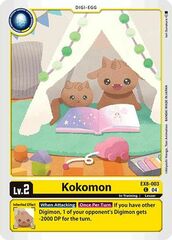 Kokomon - EX8-003 - C