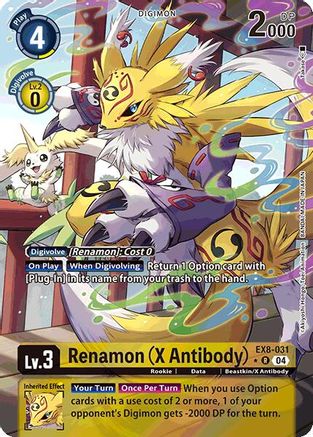 Renamon (X Antibody) (Alternate Art) - EX8-031 - R - Foil