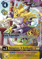 Renamon (X Antibody) (Alternate Art) - EX8-031 - R - Foil