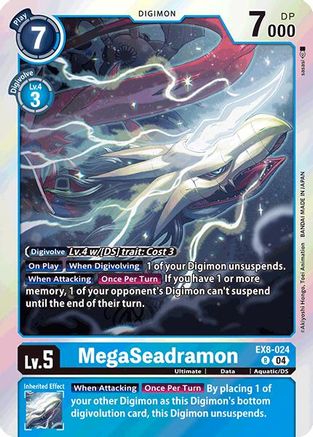 MegaSeadramon - EX8-024 - R - Foil