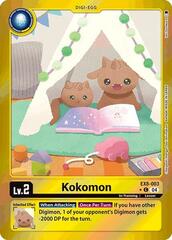Kokomon (Limited Foil) - EX8-003 - C - Foil