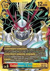 Gallantmon (X Antibody) (Textured) - EX8-073 - SEC - Foil