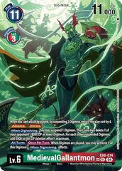 MedievalGallantmon (Textured) - EX8-074 - SEC - Foil