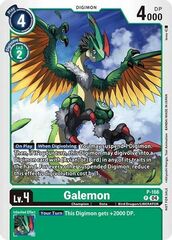 Galemon (Store Tournament 2025 Vo.1 Participation Pack) - P-166 - P