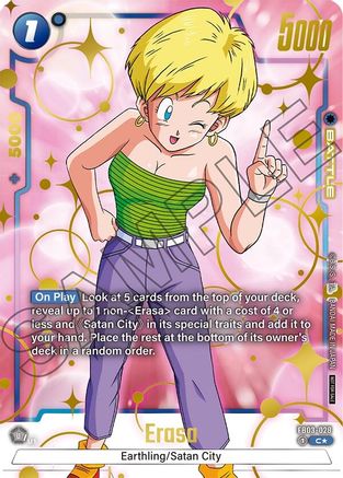 Erasa (Championship Pack 03) - FB03-028 - C - Holofoil