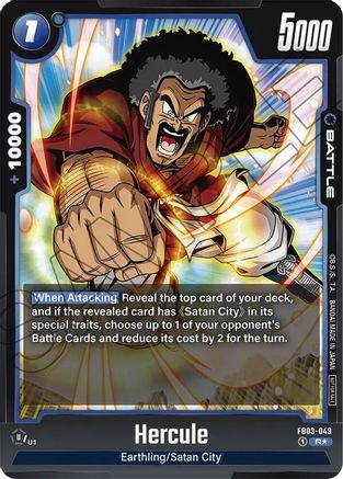 Hercule (Championship Pack 02) - FB03-049 - R - Holofoil