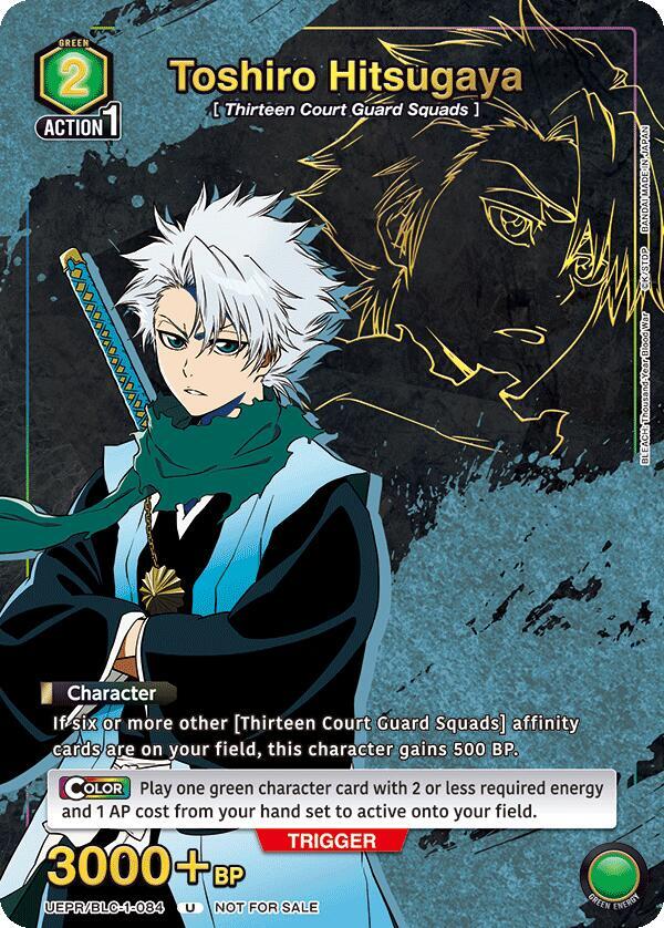 Toshiro Hitsugaya (084) (Gold) - foil - Uncommon