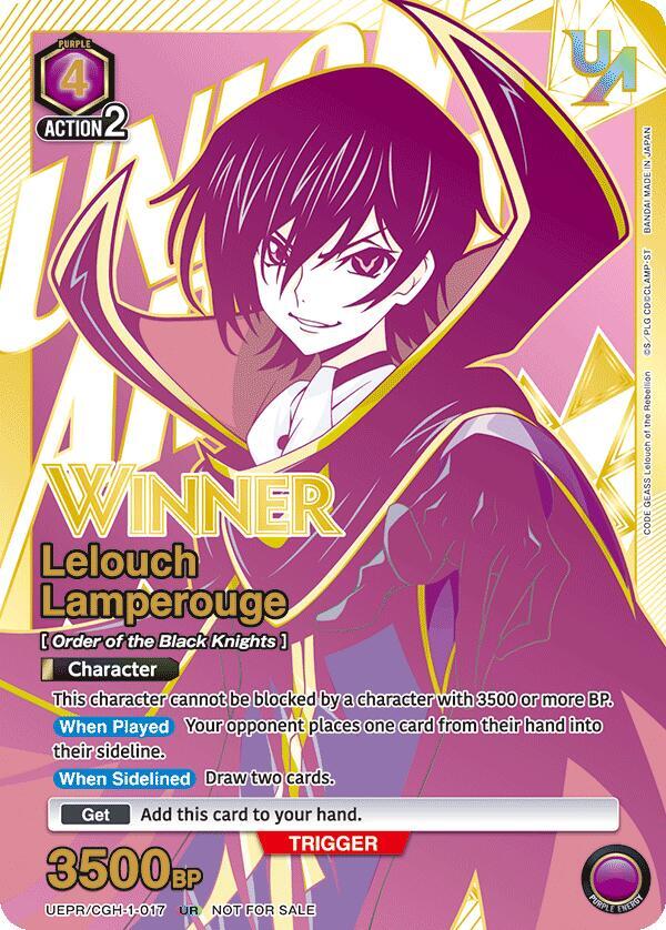 Lelouch Lamperouge (017) (Winner) - foil - Union Rare