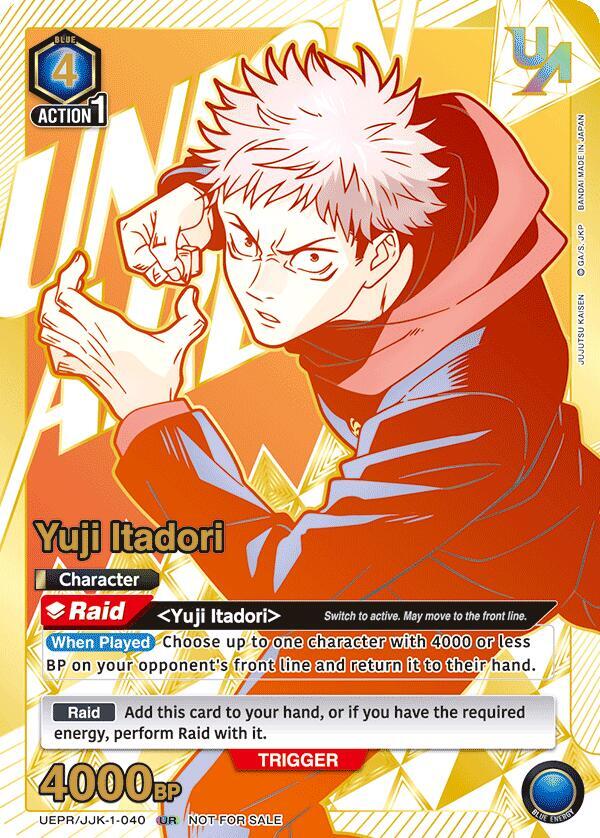 Yuji Itadori (040) - Union Rare - foil