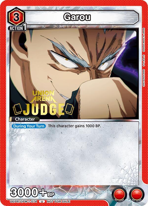 Garou (Judge Pack) - Uncommon