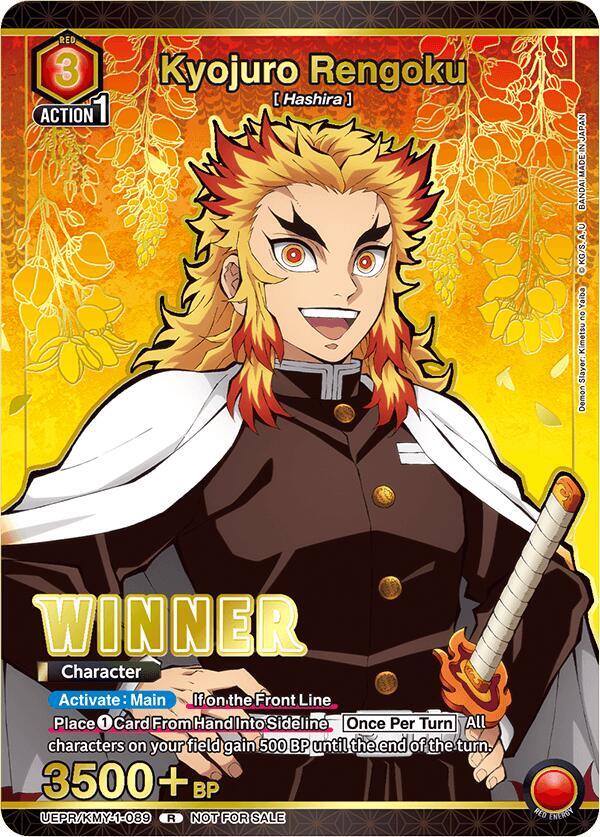Kyojuro Rengoku (Winner) - Rare
