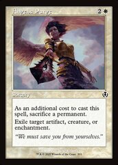 Angelic Purge - Foil - Retro Frame