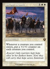 Cathars' Crusade - Retro Frame