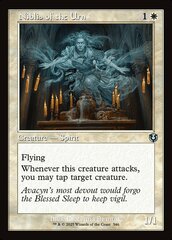 Niblis of the Urn - Foil - Retro Frame