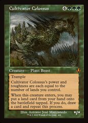 Cultivator Colossus -- Retro Frame