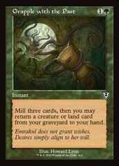 Grapple with the Past - Foil - Retro Frame