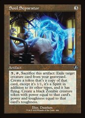 Soul Separator - Foil - Retro Frame