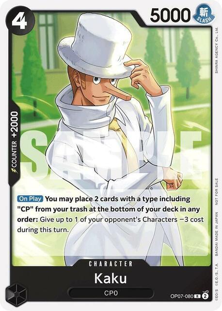 Kaku - OP07-080 - P (Tournament Pack 2025 Vol. 1)