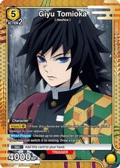Giyu Tomioka (SR*) - UE05ST/KMY-1-107 - Super Rare 1-Star - Foil