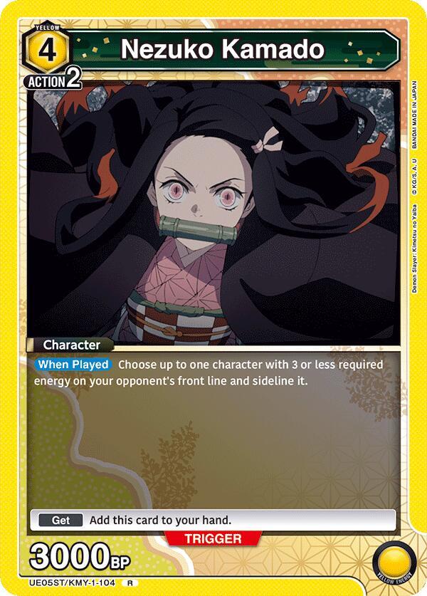Nezuko Kamado (104) - UE05ST/KMY-1-104 - Rare