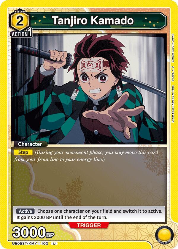 Tanjiro Kamado (102) - UE05ST/KMY-1-102 - Uncommon