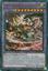 Fiendsmith's Rextremende - SUDA-EN037 - Ultra Rare - 1st Edition