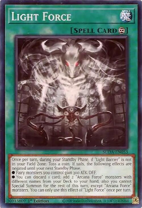 Light Force - SUDA-EN053 - Common - 1st Edition