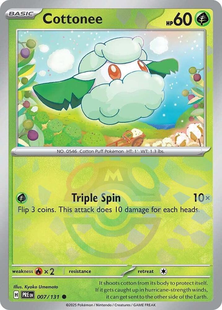 Cottonee (Master Ball Pattern) - 007/131 - Common - Reverse Holo