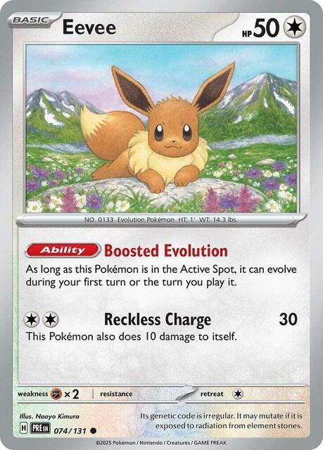 Eevee - 074/131 - Common