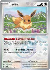 Eevee (Master Ball Pattern) - 074/131 - Common - Reverse Holo