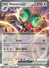 Noivern ex - 091/131 - Double Rare