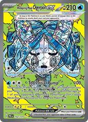 Wellspring Mask Ogerpon ex - 152/131 - Special Illustration Rare