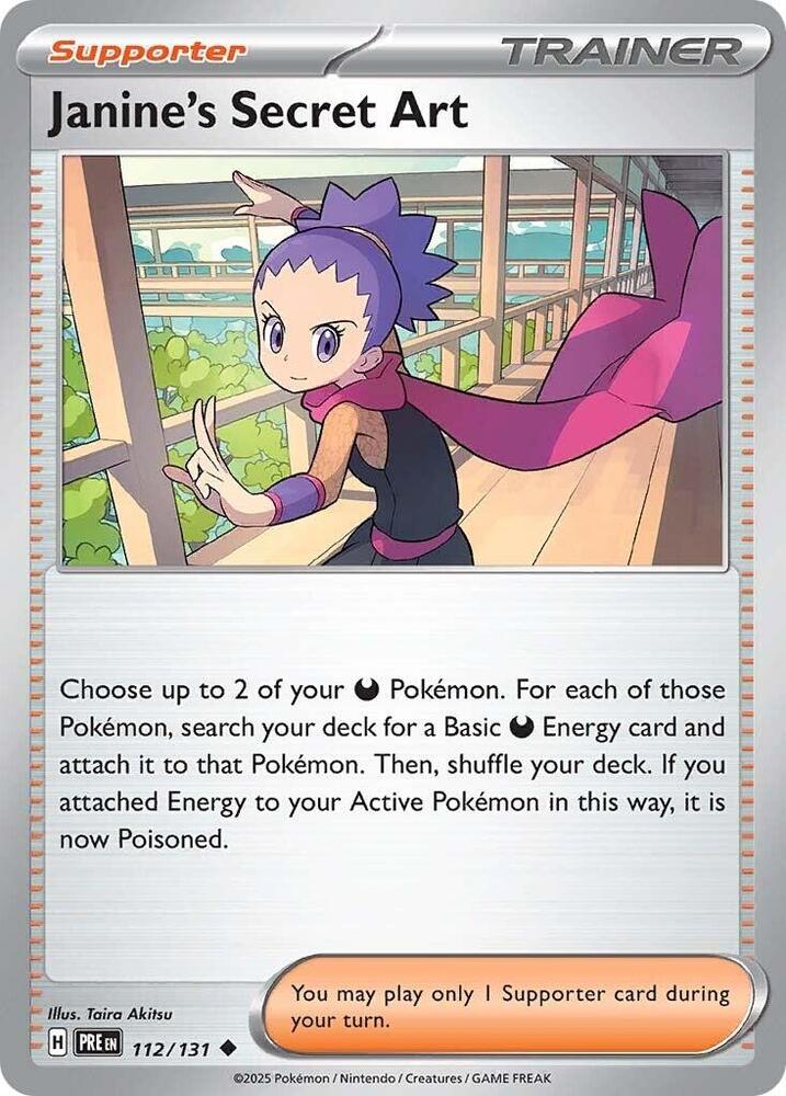 Janines Secret Art - 112/131 - Uncommon - Reverse Holo