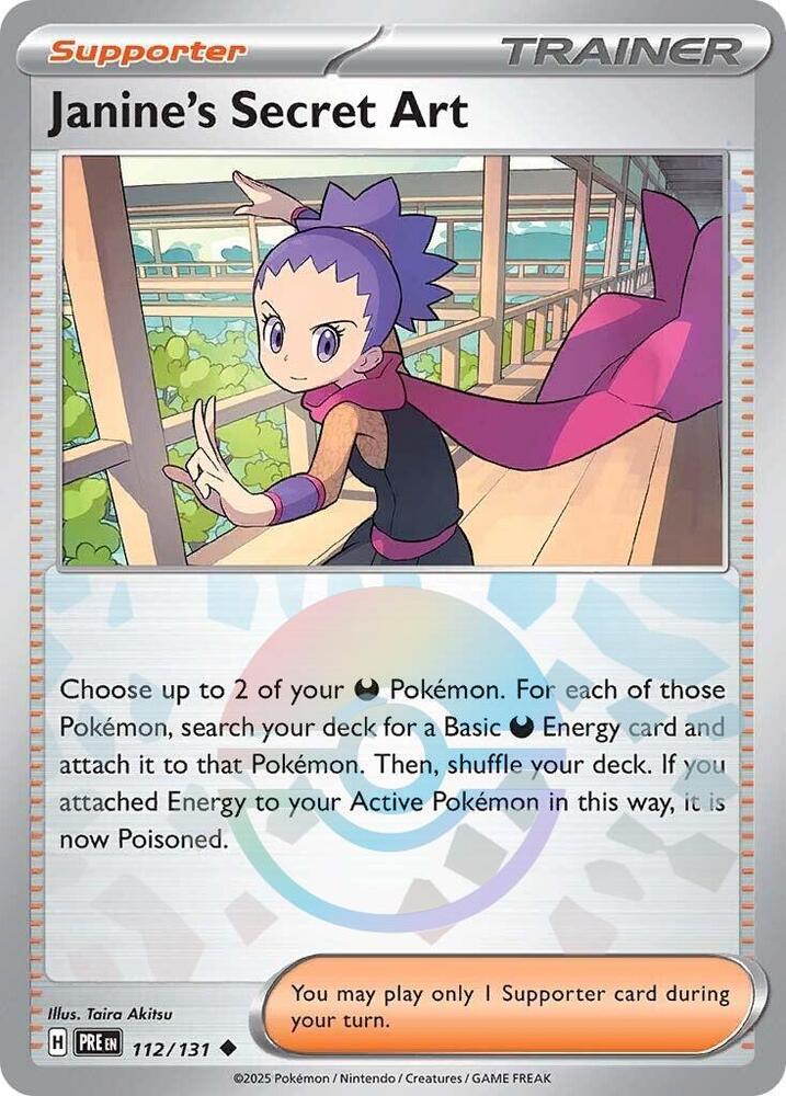 Janine's Secret Art (Poke Ball Pattern) - 112/131 - Uncommon - Reverse Holo