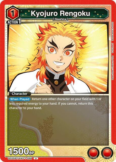 Kyojuro Rengoku (088) - Uncommon