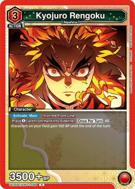 Kyojuro Rengoku (089) - Rare