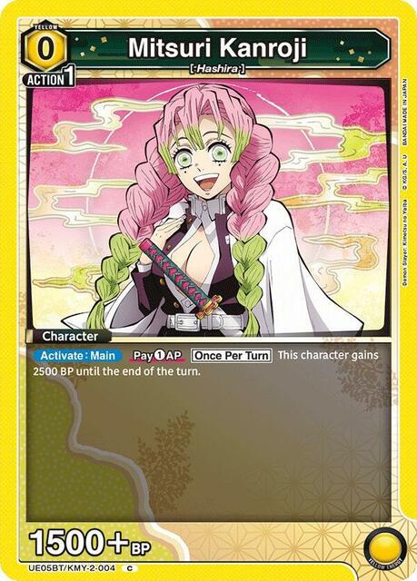 Mitsuri Kanroji (004) - Common