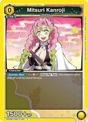 Mitsuri Kanroji (004) - Common