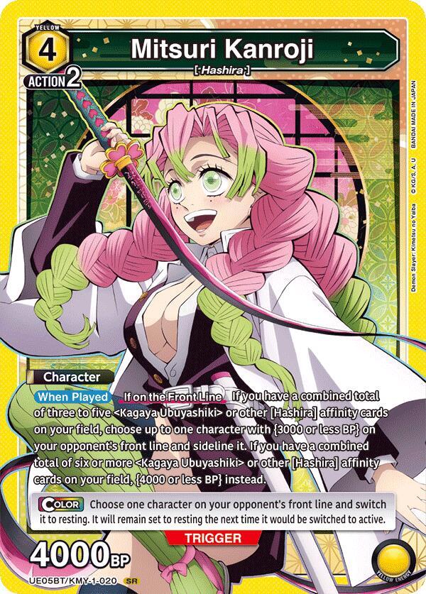 Mitsuri Kanroji (020) - Super Rare
