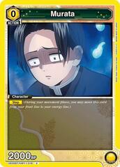 Murata - UE05BT/KMY-1-016 - Common